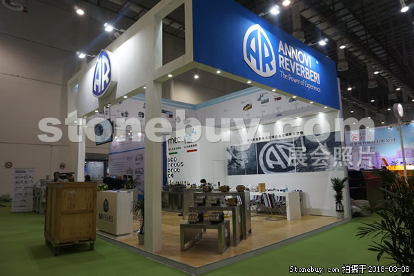 第十八屆廈門石材展